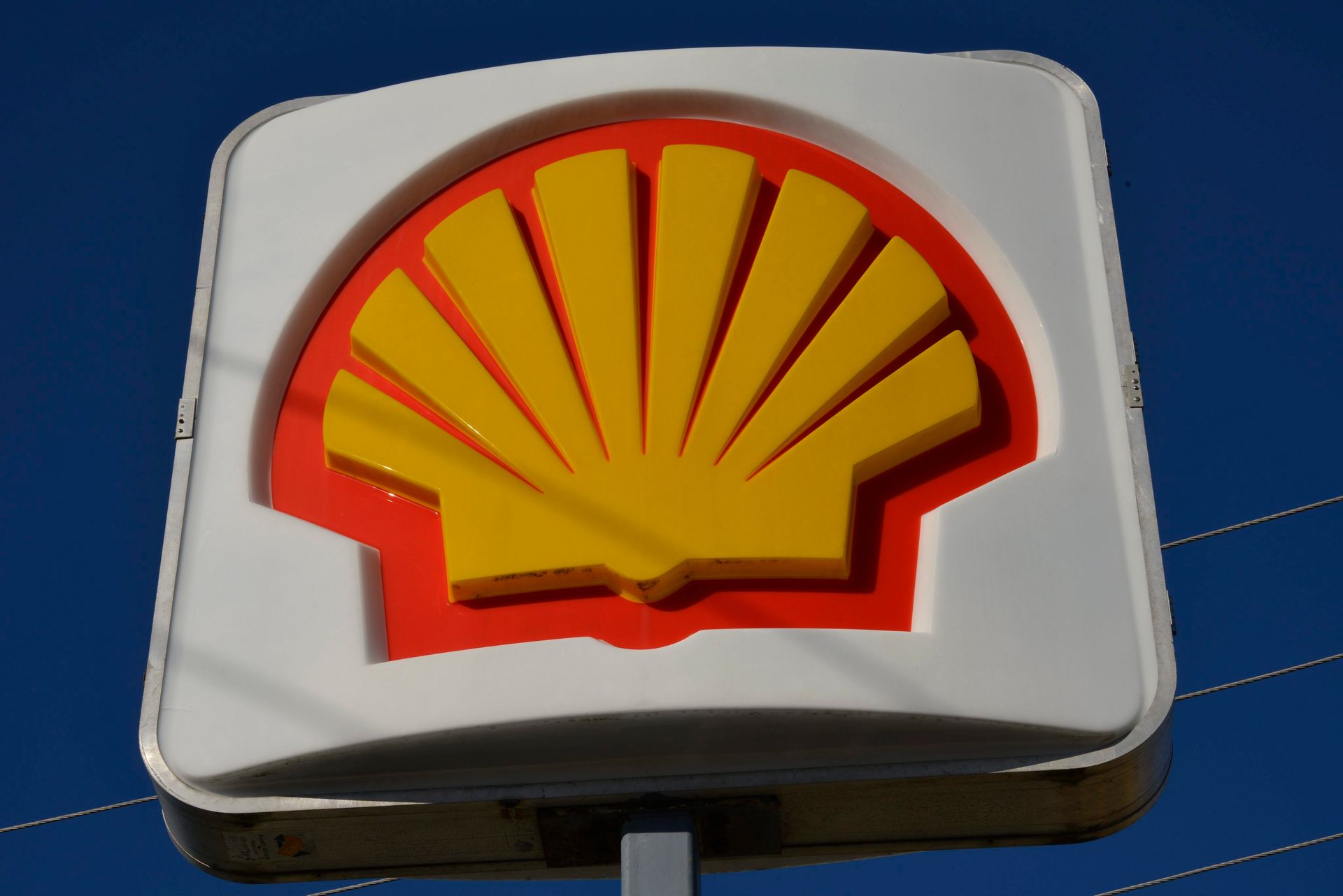 Deli by Shell w Krakowie. Nowy pomysł będzie testowany