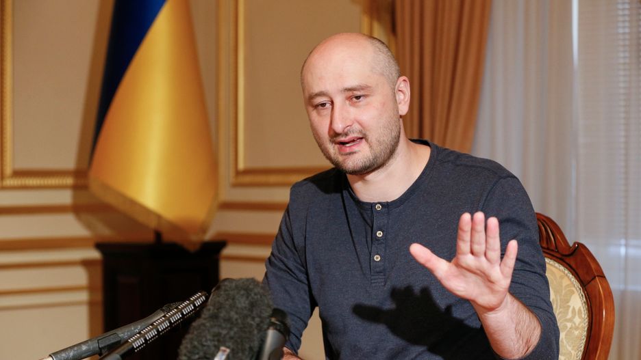 Arkadij Babczenko miał zginąć we własnym domu