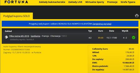 Fortuna planuje otwarcie 80 nowych punktów stacjonarnych w 2018 r.