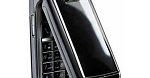 Mitsubishi rezygnuje z produkcji telefonów