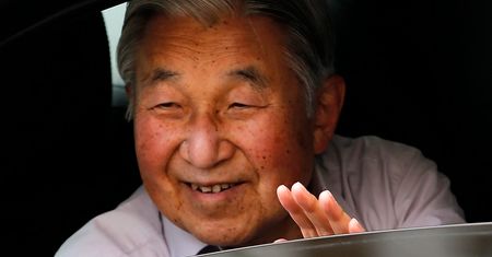 Cesarz Japonii jest chory. Akihito ma nudności i zawroty głowy z powodu niedokrwienia mózgu