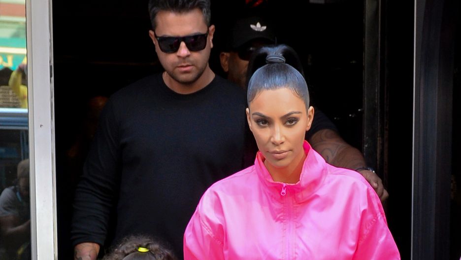 Kim i Kanye mają trójkę dzieci