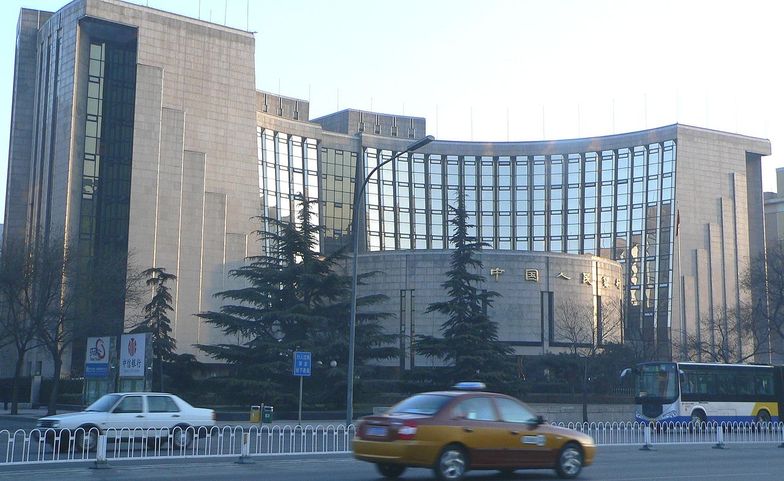 Siedziba Ludowego Banku Chin. 