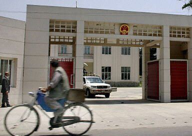 "Atak terrorystyczny" na Chińczyków w Afganistanie