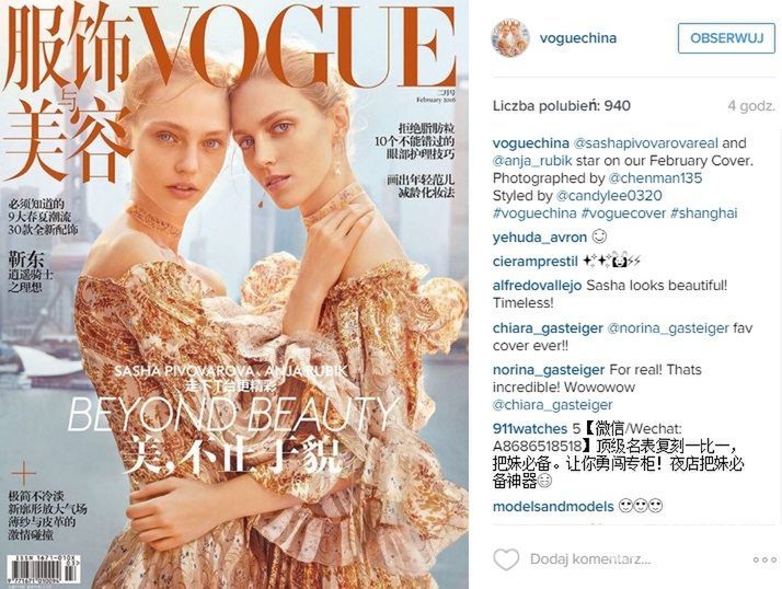 Anja Rubik i Sasha Pivovarova w Vogue China