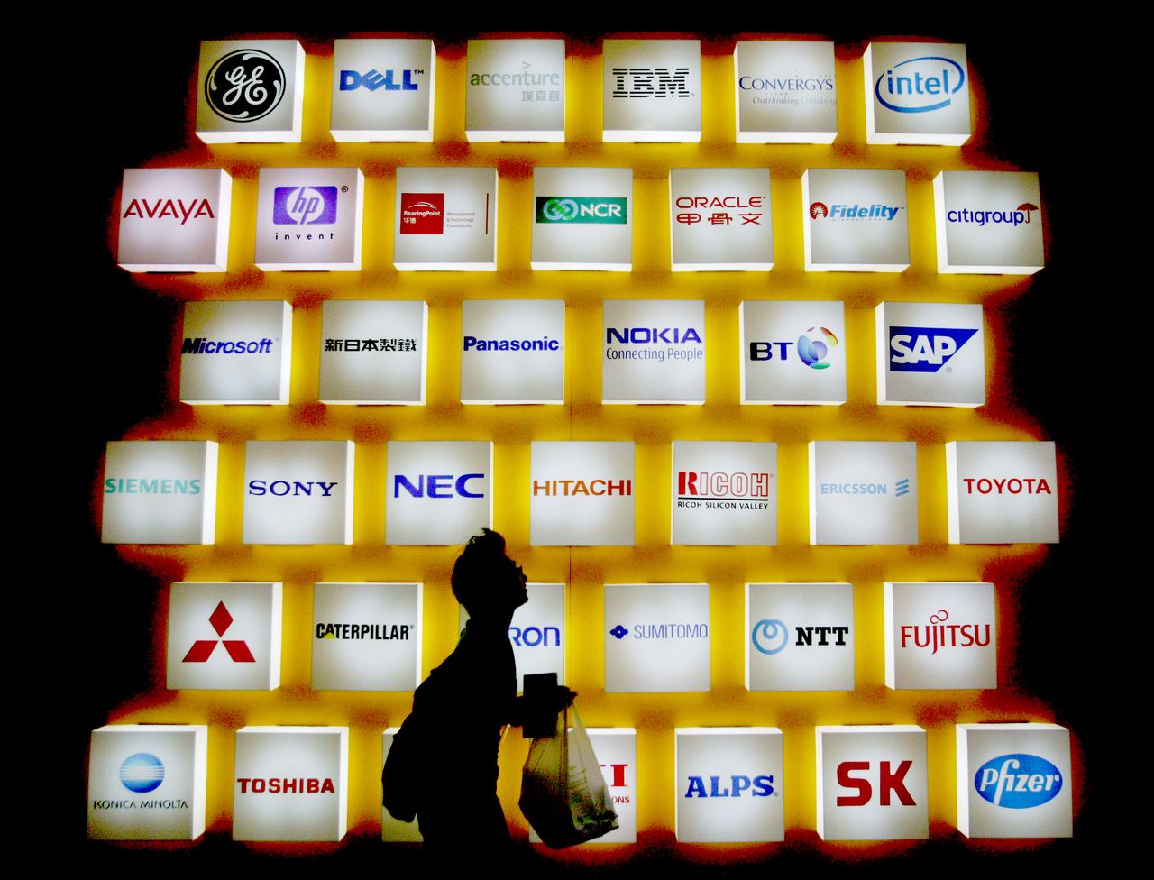 Te loga widziałeś nie raz. Uda ci się odpowiedzieć dobrze na 16 z 22 pytań? Tylko 1 na 113 osób da radę