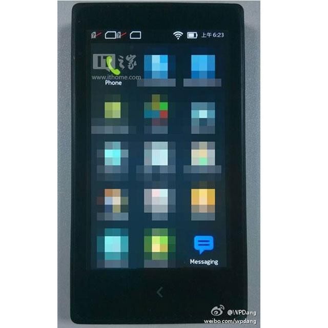 Androidowa Nokia na kolejnym zdjęciu