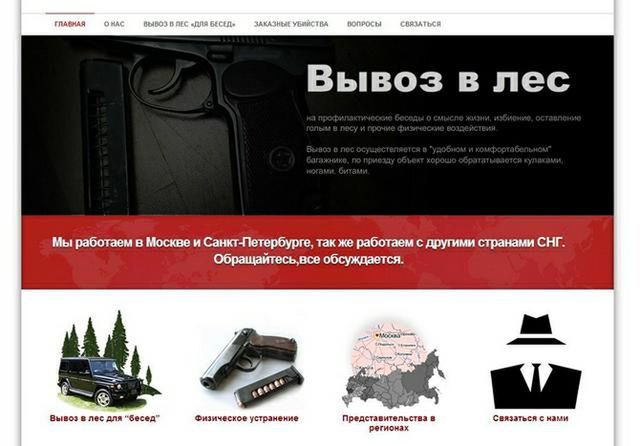 Rosyjska strona umożliwiająca wynajęcie zabójcy została zablokowana