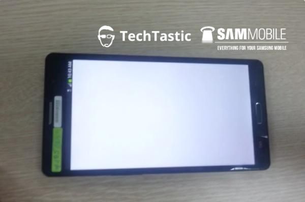 Samsung Galaxy Note III: jest zdjęcie prototypu