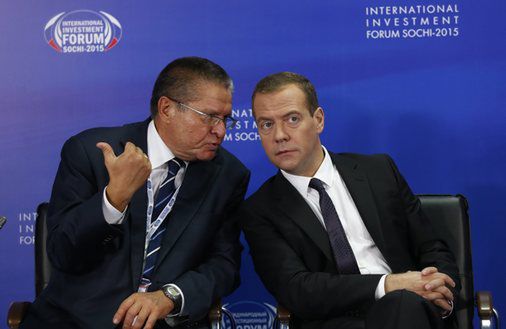 Rosjanie będą prywatyzować spółki paliwowe. Brakuje pieniędzy w budżecie