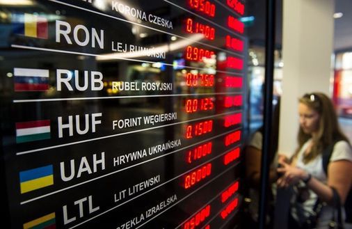 Złotówka we wtorek nieznacznie zyskiwała wobec zagranicznych walut