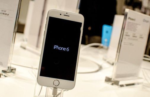 W Wenezueli iPhone kosztuje 48 tys. dolarów