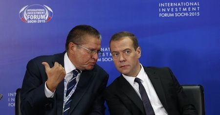 Rosjanie będą prywatyzować spółki paliwowe. Brakuje pieniędzy w budżecie