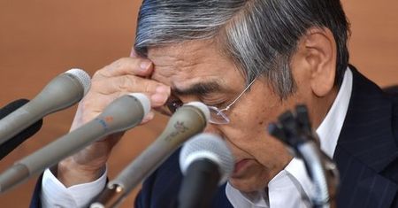 Bank Japonii rozczarował inwestorów. Jen rośnie w siłę