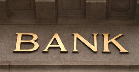 Zmiany wynagrodzeń w bankach. Od maja nowe unijne przepisy