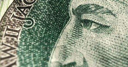 Deflacja w Polsce się pogłębia. RPP stoi przed wyzwaniem