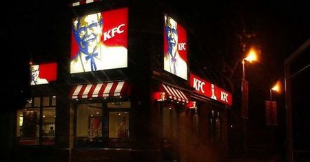KFC mocno stawia na Rosję i kraje w tym regionie