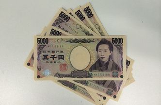 Japońska waluta najdroższa od ponad roku