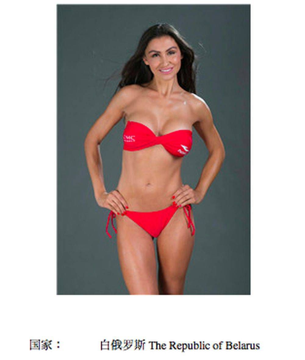 Angelika Fajcht
Fotografia: screen z worldbikini.cn