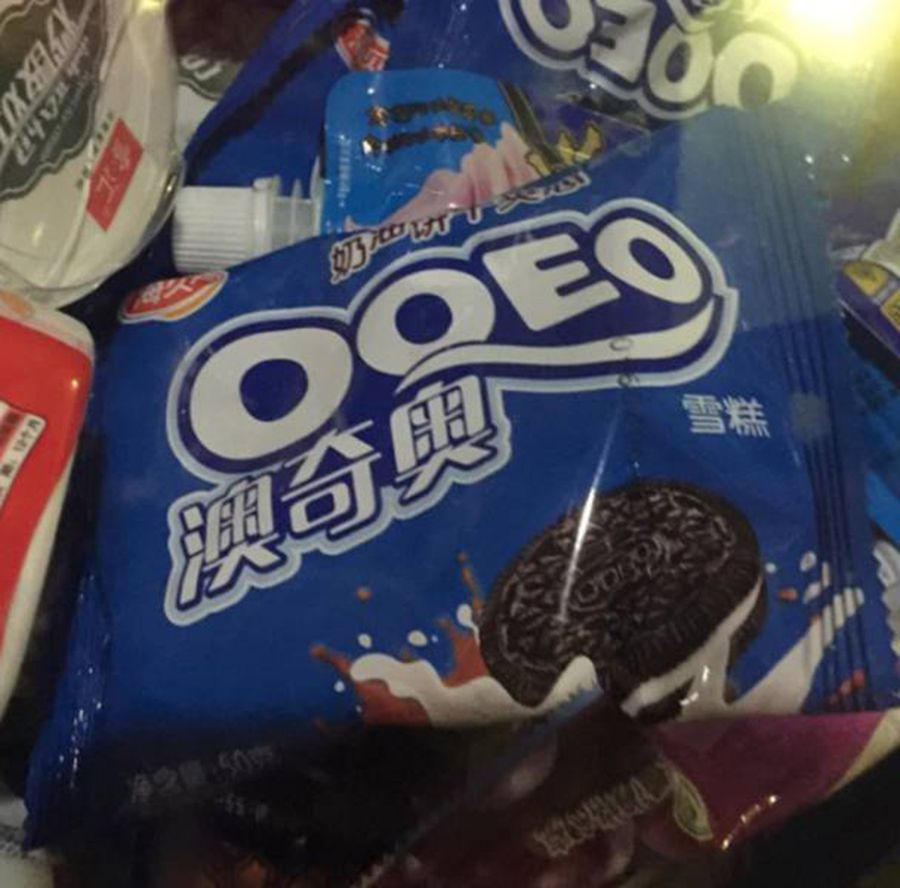 Oreo