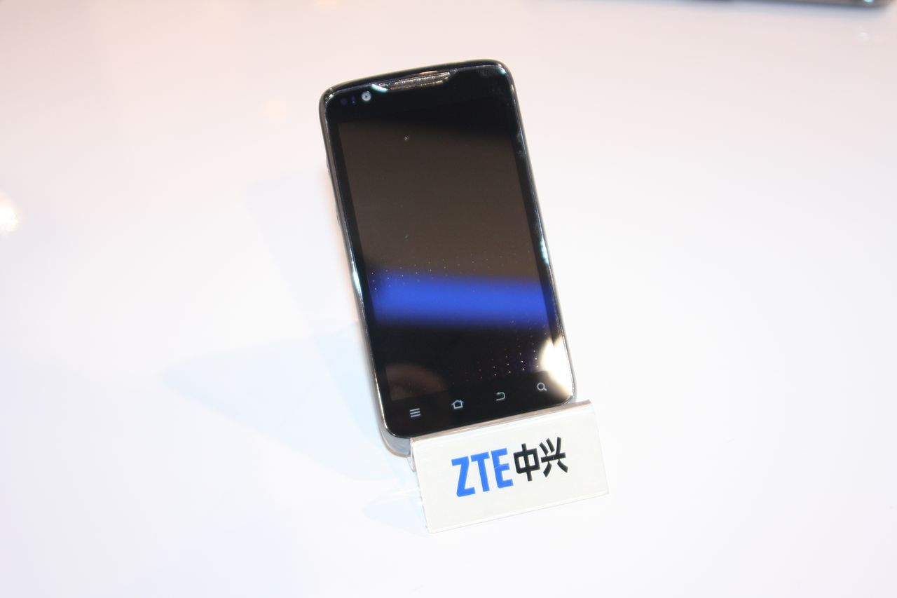 ZTE przedstawia nową koncepcję swojej marki