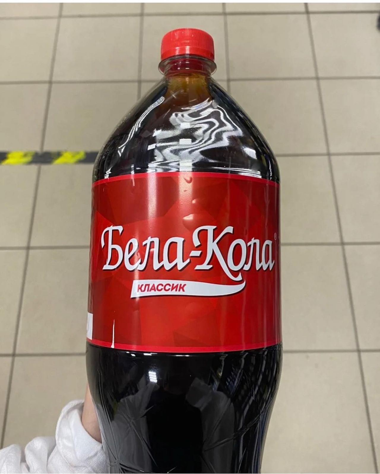 Coca cola w Rosji- Pyszności