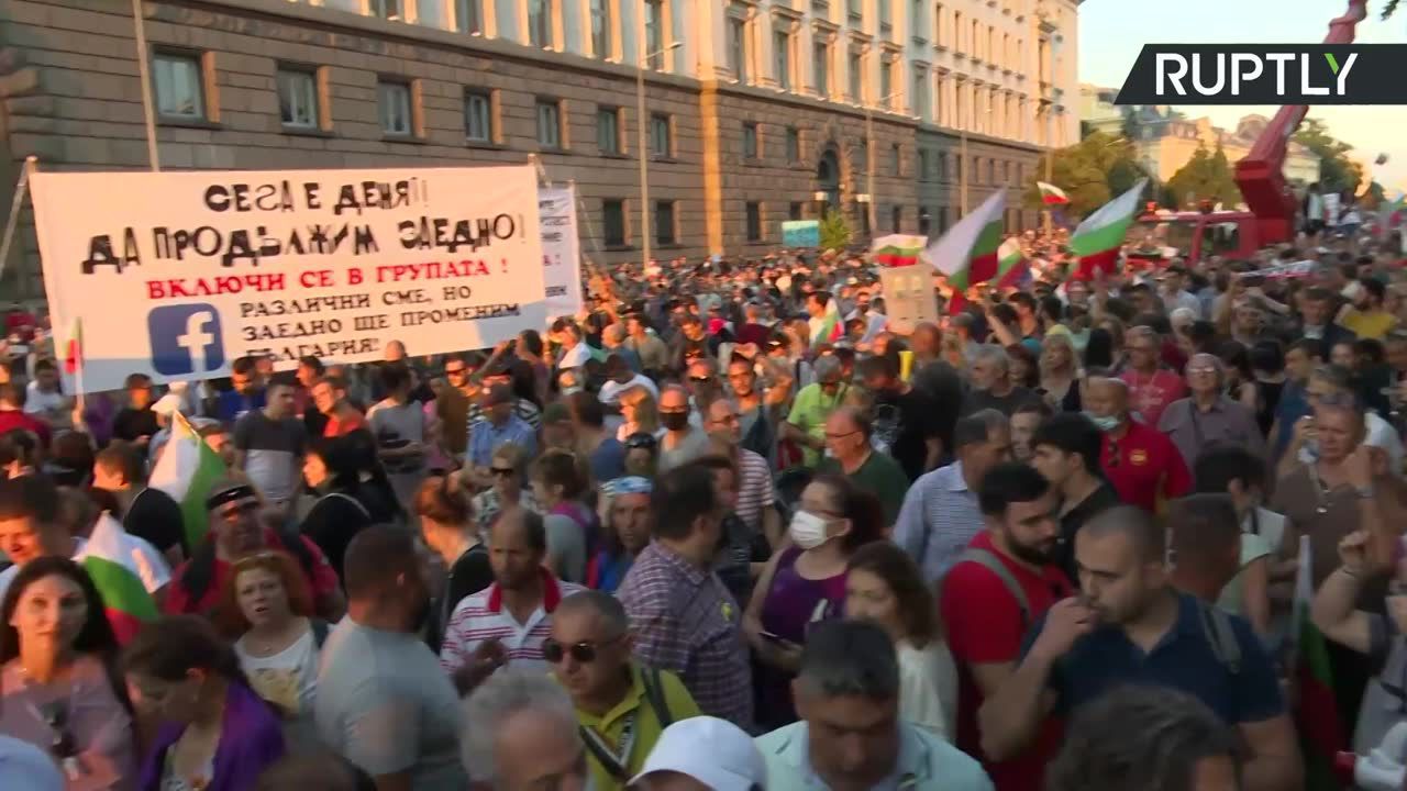 Wielotysięczne antyrządowe protesty w Bułgarii. Demonstrujący blokują Sofię