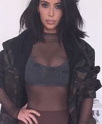 Kim Kardashian: co ona na siebie włożyła?