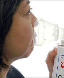 Tlen w puszkach przyniesie ulgę Japończykom