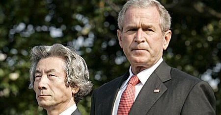 Bush przestrzega Koreę Płn. przed próbą rakietową