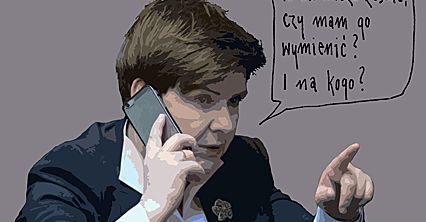 Pągowski Wirtualnie