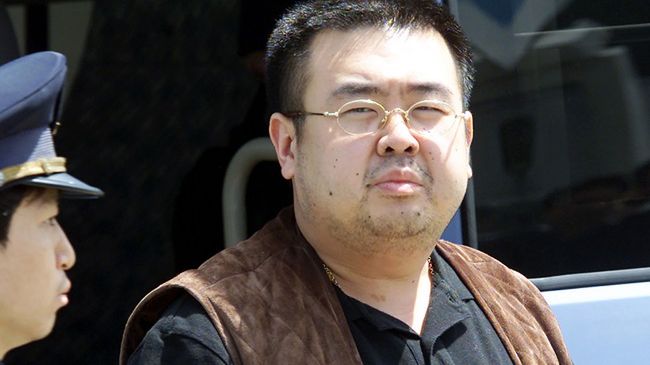 Kim Dzong Nam