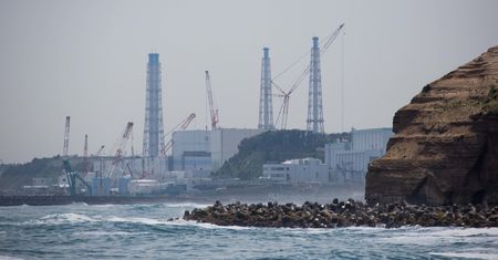 Japonia. Katastrofa w Fukushimie. Dyrektorzy elektrowni uniewinnieni