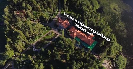 Tajna dacza Putina. Nowe odkrycie Aleksieja Nawalnego