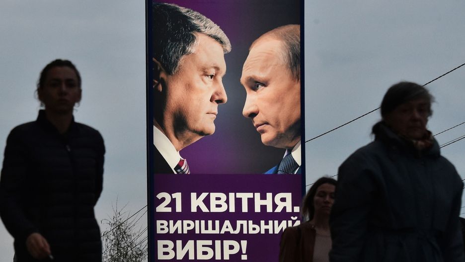 "21 kwietnia. Decydujący wybór" - głosi plakat wyborczy Petra Poroszenki przed drugą turą wyborów.