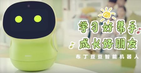 Chiny: Rośnie popularność robota-niani. Sprzedano już dwa miliony egzemplarzy