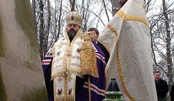 Obchody święta Niepodległości i Jedności Ukrainy