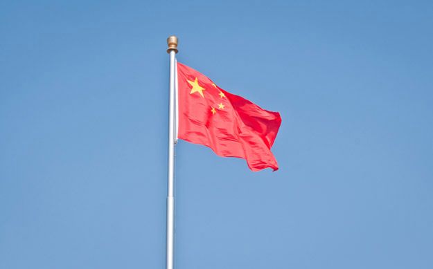 National flag of China at Tiananmen Square in Beijing 