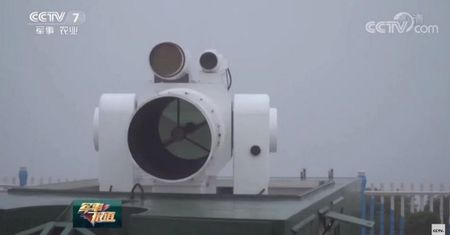 Czy to chińskie działo laserowe? Zdjęcia "wyciekły" oficjalnym kanałem