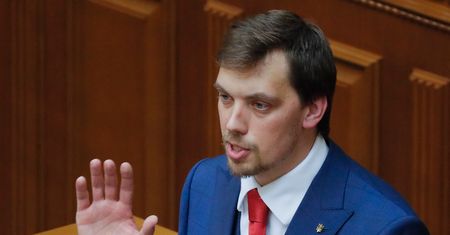Ukraina. Ołeksij Honczaruk został premierem