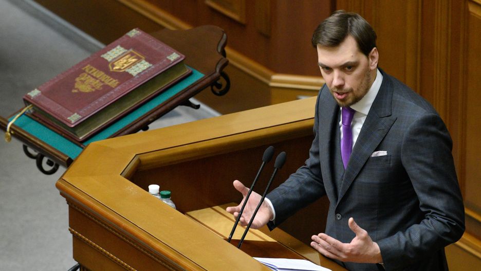 Ukraiński parlament przyjął dymisję premiera Ołeksija Honczaruka (zdj. arch.)