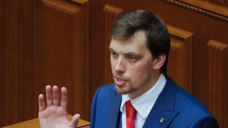 Ukraina. Ołeksij Honczaruk (nowy premier)