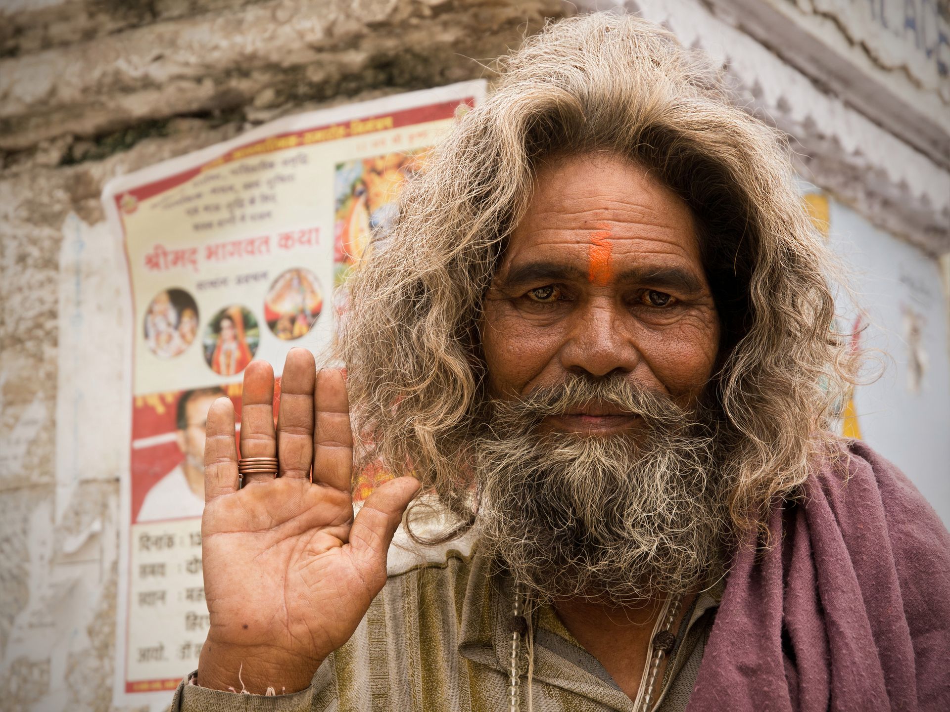 Portrait of sadhu monk, solely dedicated to achieving the fourth and final Hindu goal of life, moksha (liberation). 