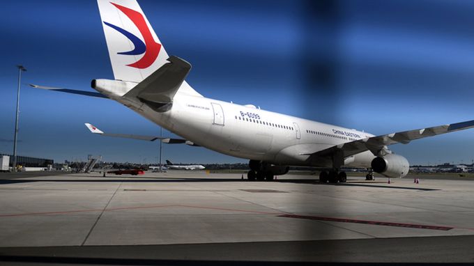 Samolot linii China Eastern Airlines. Zdjęcie ilustracyjne