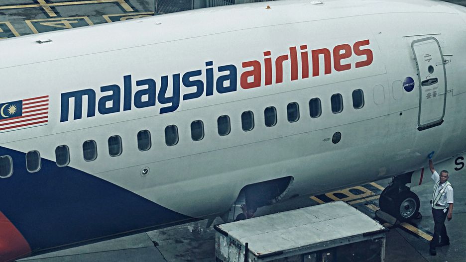 Samolot linii Malaysia Airlines zniknął z radarów w marcu 2014 r.