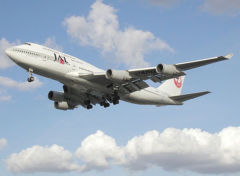 Miejsce 13.  Japan Airlines