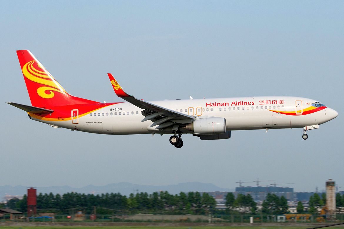 Miejsce 8. Hainan Airlines