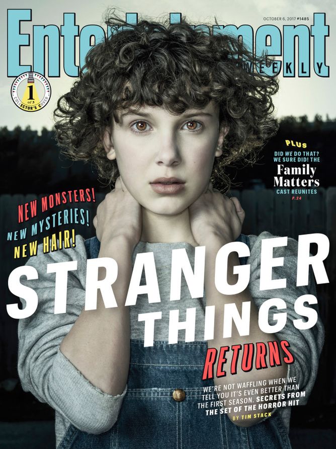 Rok 1984 był bardzo dziwny. "Stranger Things" zapowiada powrót klimatycznym zwiastunem 