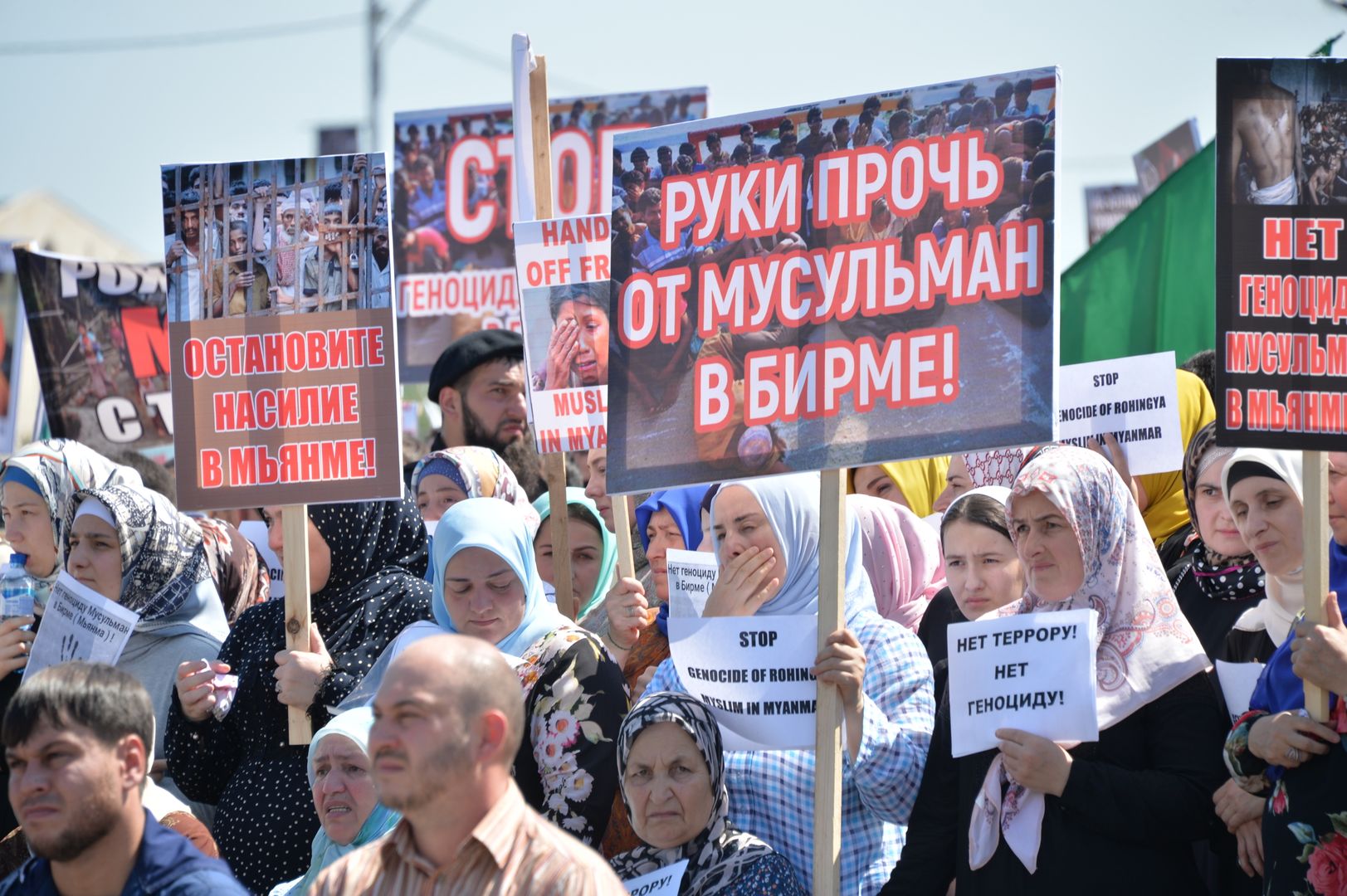 Masowe demonstracje w obronie muzułmanów. Kadyrow występuje przeciwko Putinowi?