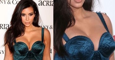 Kim Kardashian znów zaszalała ze stylizacją!